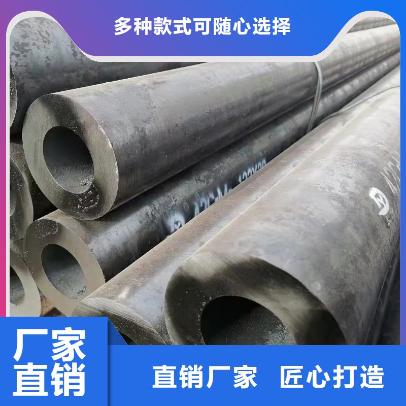 70*12无缝钢管报价当地供应商