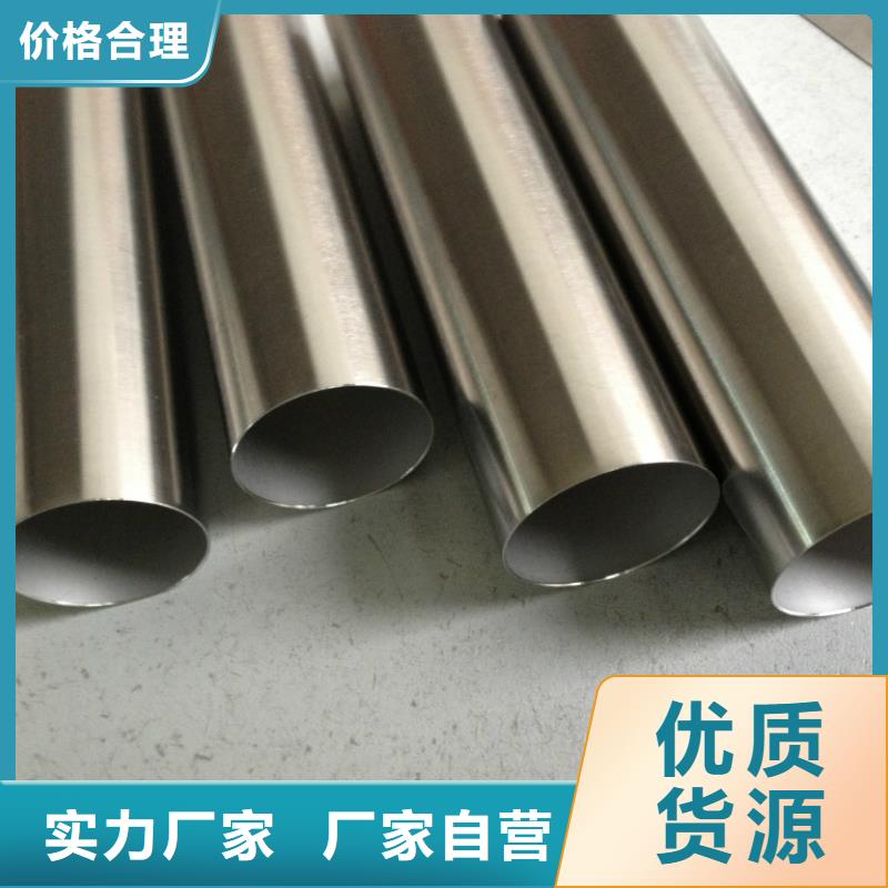 26*6精密无缝钢管供应采购