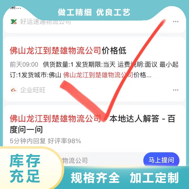 视频运营工厂直销