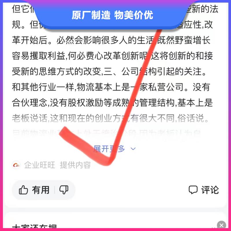 短视频制作公司专业生产制造厂