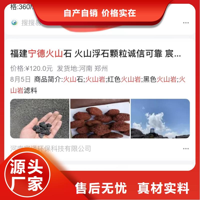 搜索引擎营销一站式供应厂家