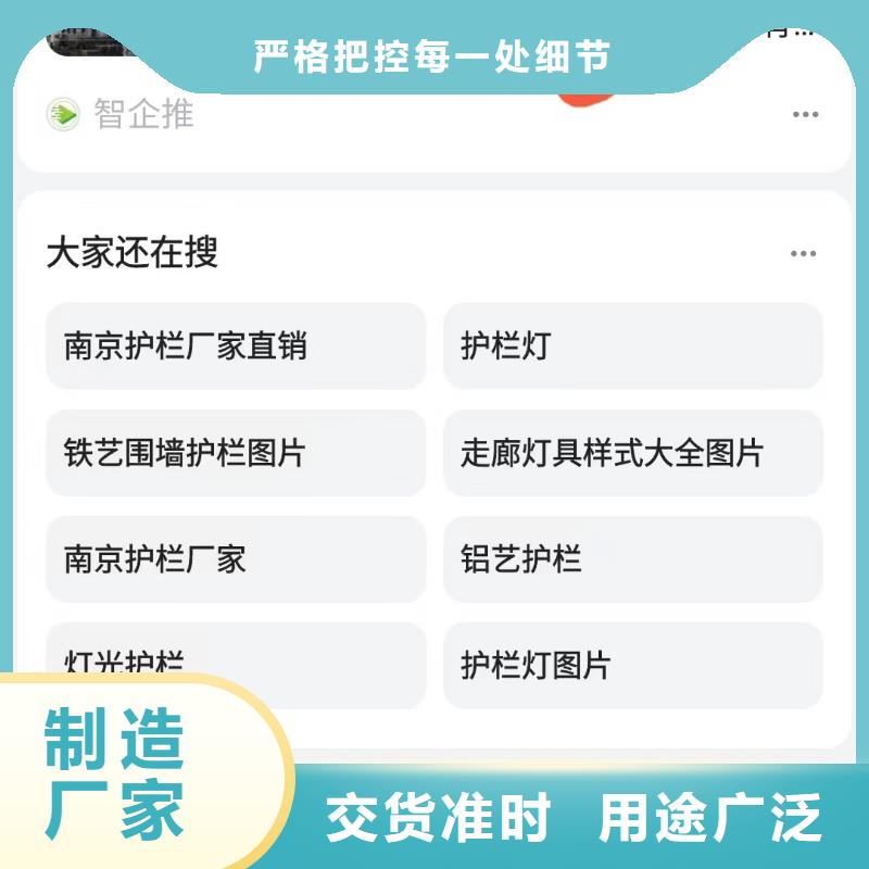 百度小程序制作开发一对一客服市场报价