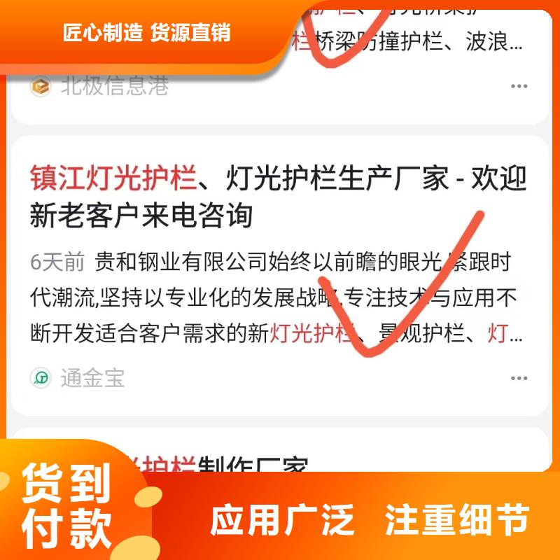 产品免费发布平台解决营销难题品牌企业