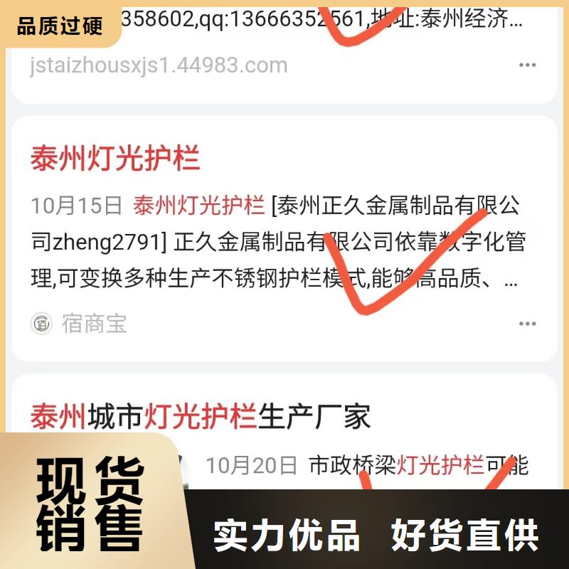 百度小程序制作开发可按月天付费同城经销商