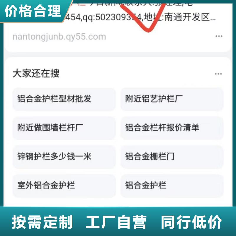 临高县智能小程序开发运营提高咨询量全品类现货