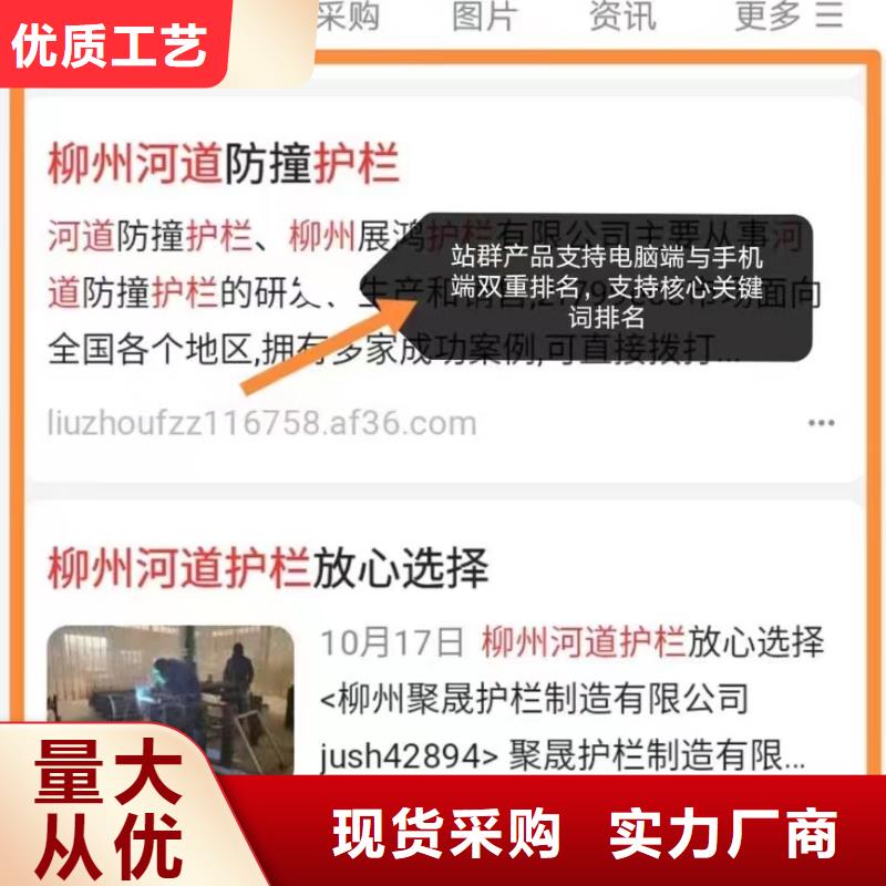 百度小程序制作开发不容错过本地供应商