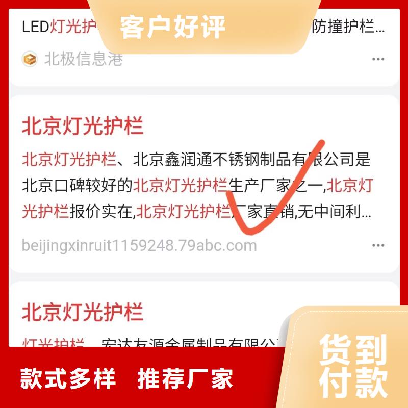 b2b网站产品营销创作有价值得内容多年行业经验