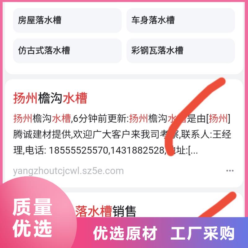 智能小程序开发运营有效控制成本同城生产商