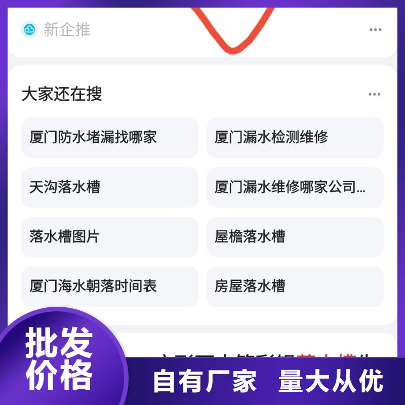 品牌营销助力企业订单翻倍本地制造商