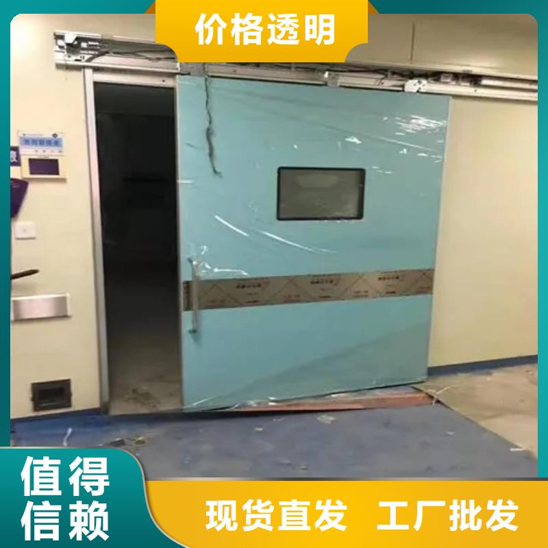 医用防辐射铅门-实业厂家厂家工艺先进