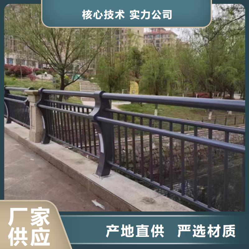 规格齐全的河道景观护栏供货商价格透明