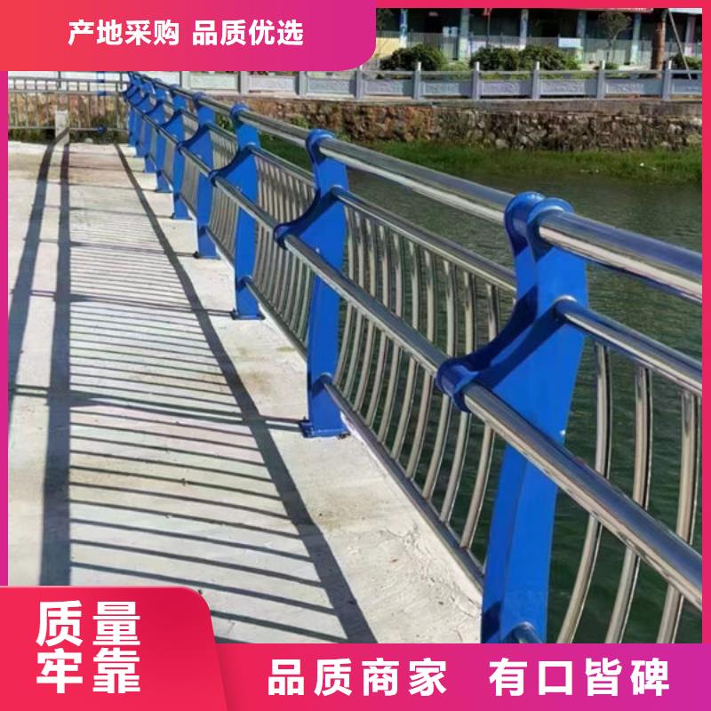 隔离护栏免费咨询道路护栏品质优良