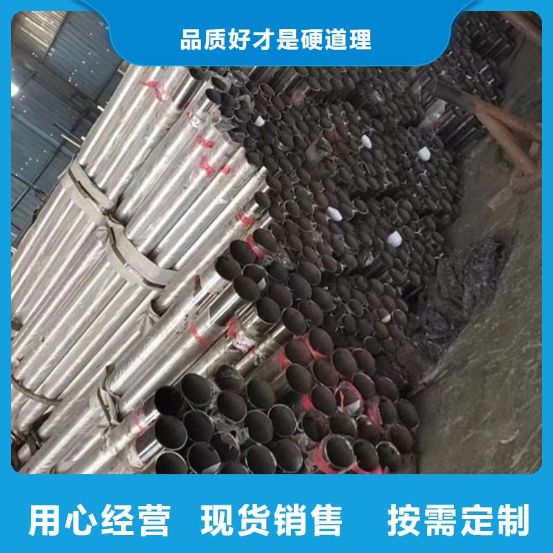 不锈钢复合钢护栏了解更多桥梁防撞护栏多行业适用