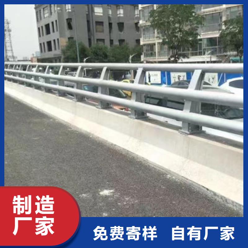 道路隔离护栏全国走货河道护栏全国走货河道护栏本地供应商