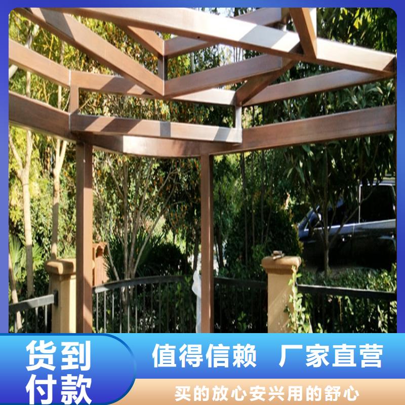 源头厂家园林仿古建筑木纹漆批发价有口皆碑