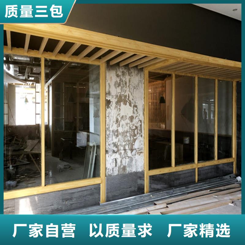 镀锌管木纹漆施工项目当地经销商