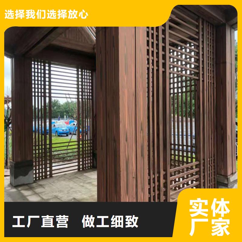 仿木纹漆包工包料价格质优价廉