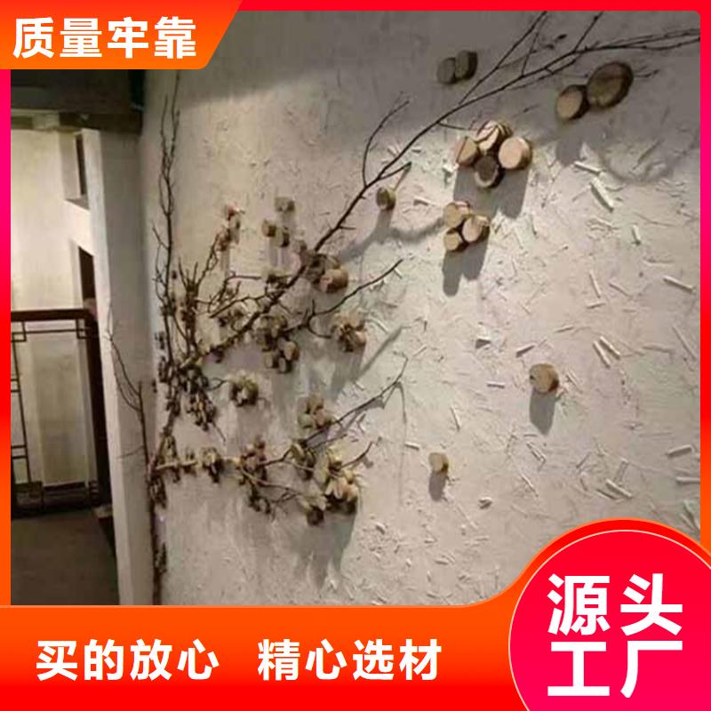 无机灰泥涂料正规生产厂家选择大厂家省事省心