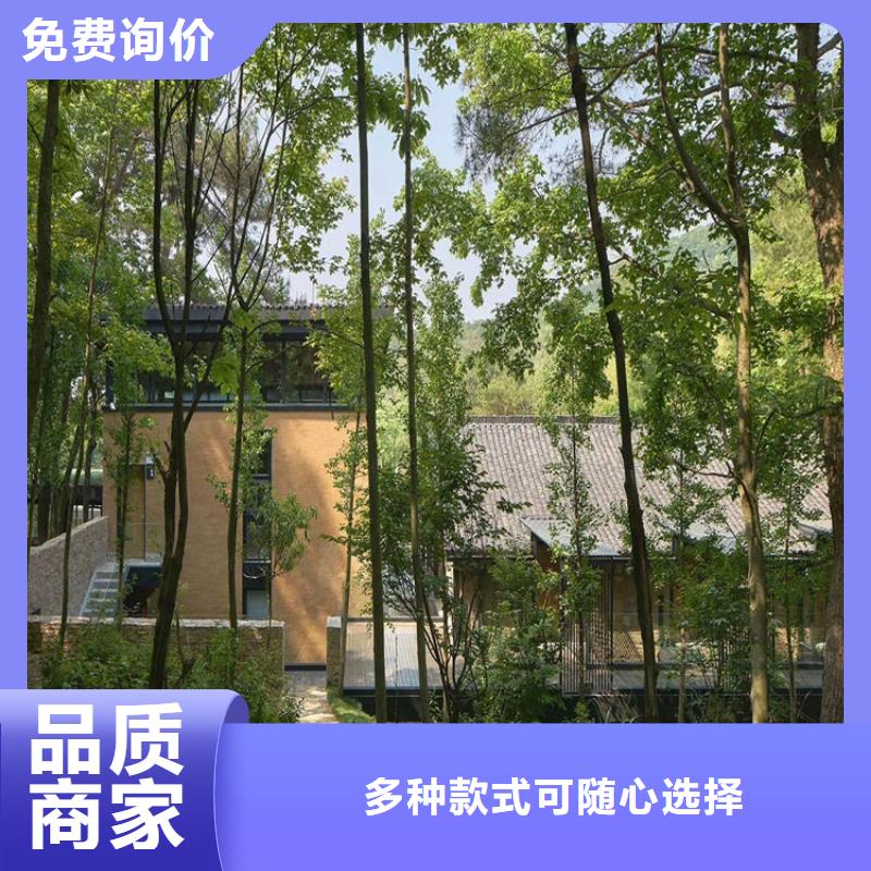 稻秸秆漆施工全包价质优价廉货源直供