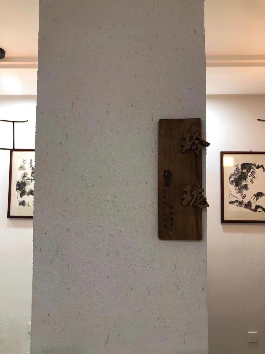 仿夯土稻草泥源头厂家