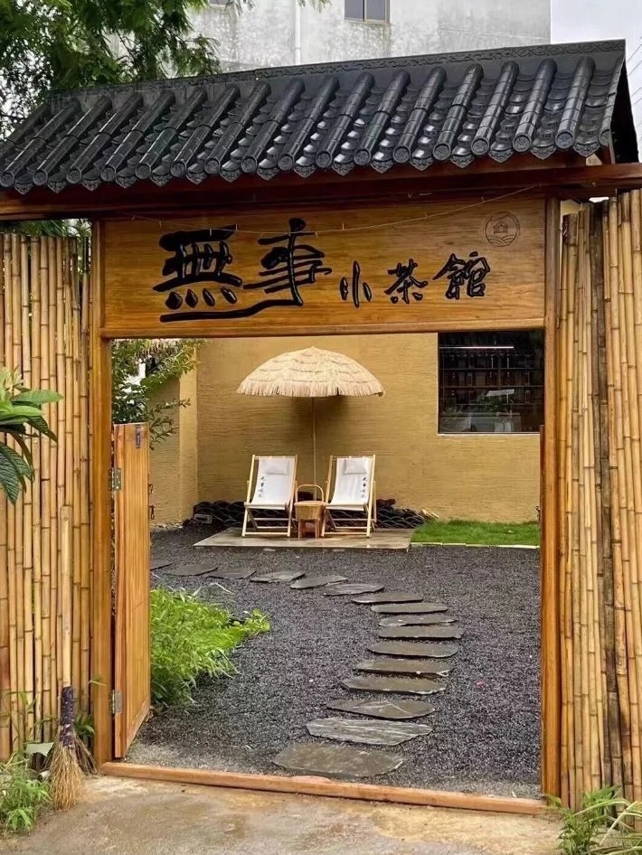 乡村建设稻草漆生产厂家，批发施工