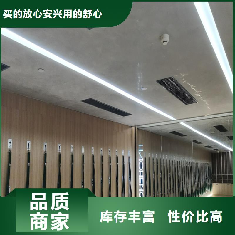 马来漆施工过程多种优势放心选择