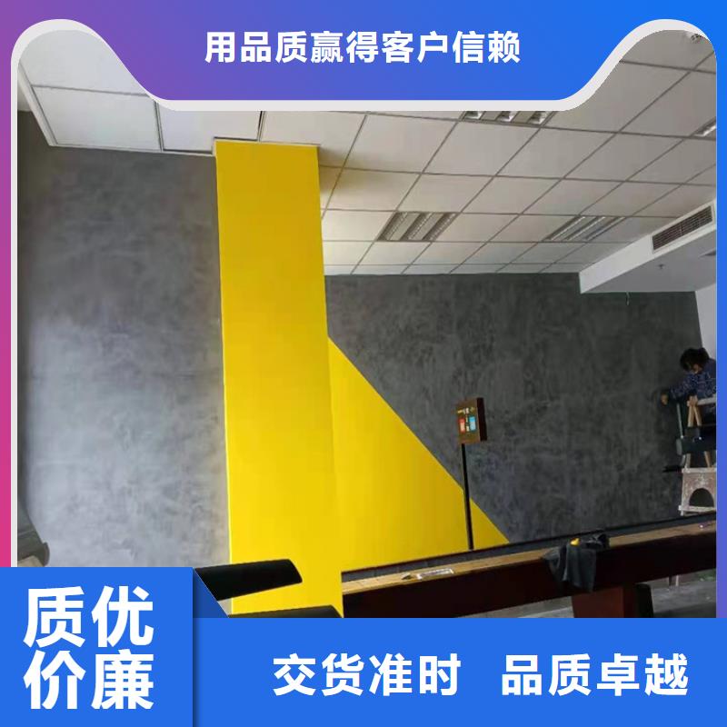 民宿马来漆品牌精品优选