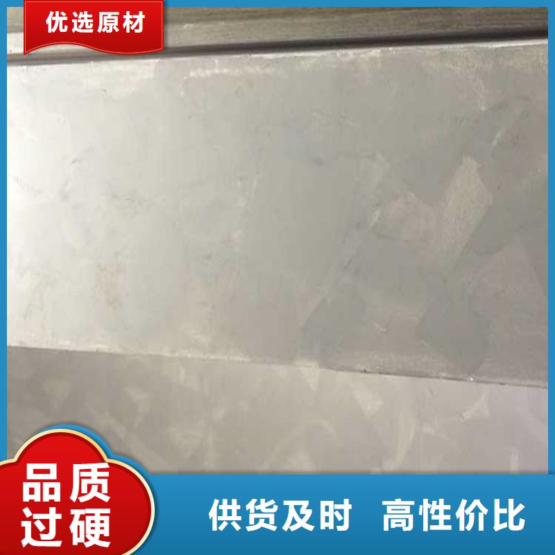 哑光马来漆施工过程卓越品质保障