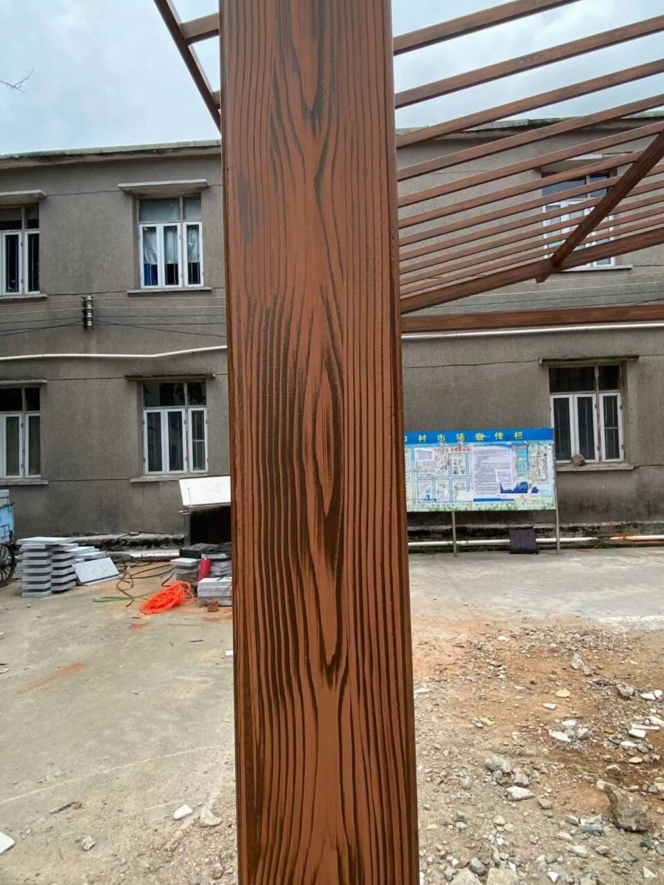 廊架护栏木纹漆，钢结构仿木纹漆，仿古木纹漆源头批发