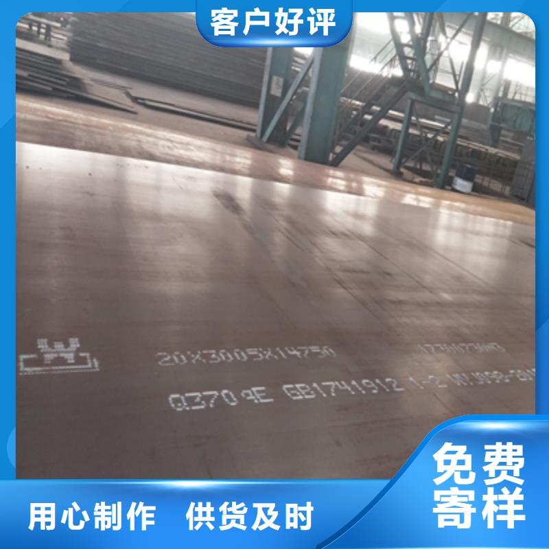 Q235NHD预埋件板实体大厂专心专注专业