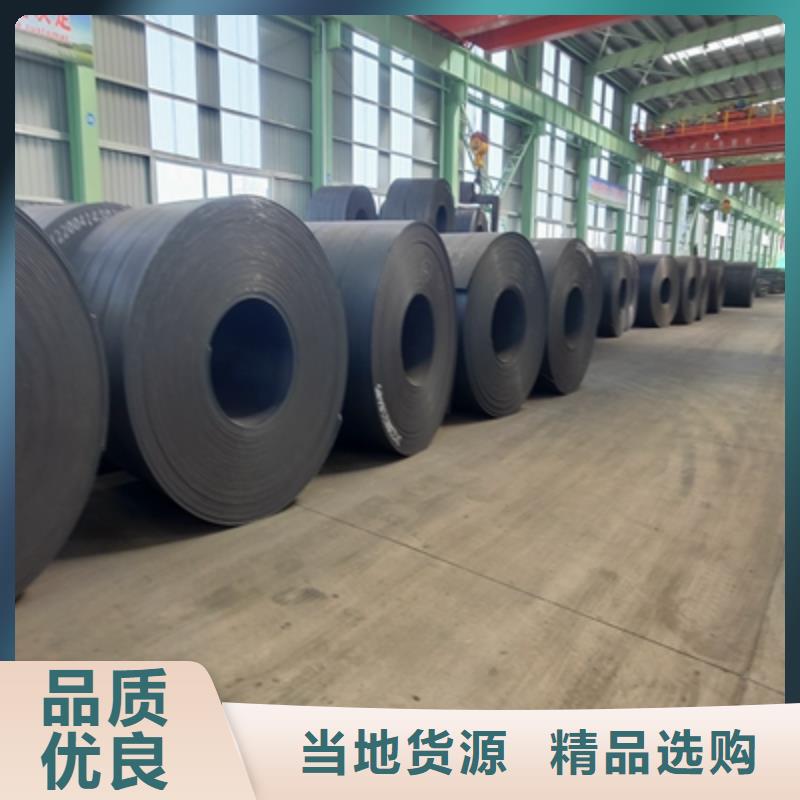 Q355NHE耐候板生产基地同城厂家
