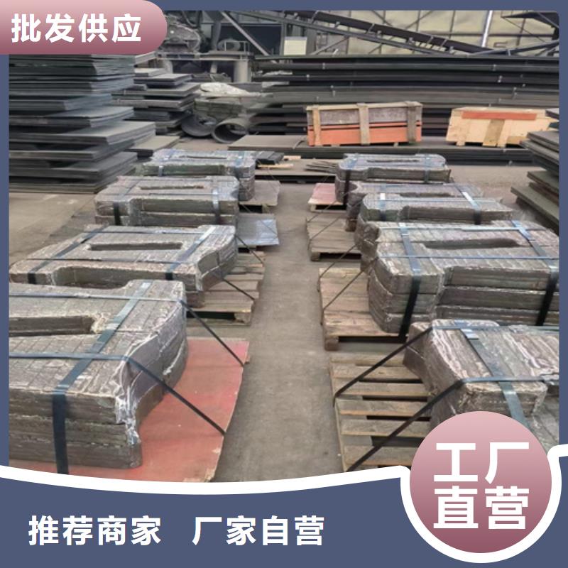 12+6堆焊耐磨钢板生产厂家定金锁价