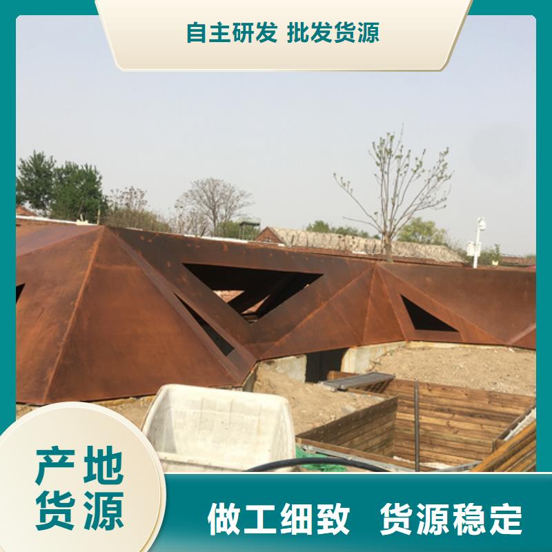 耐候钢板Q690D钢板种类丰富厂家直营