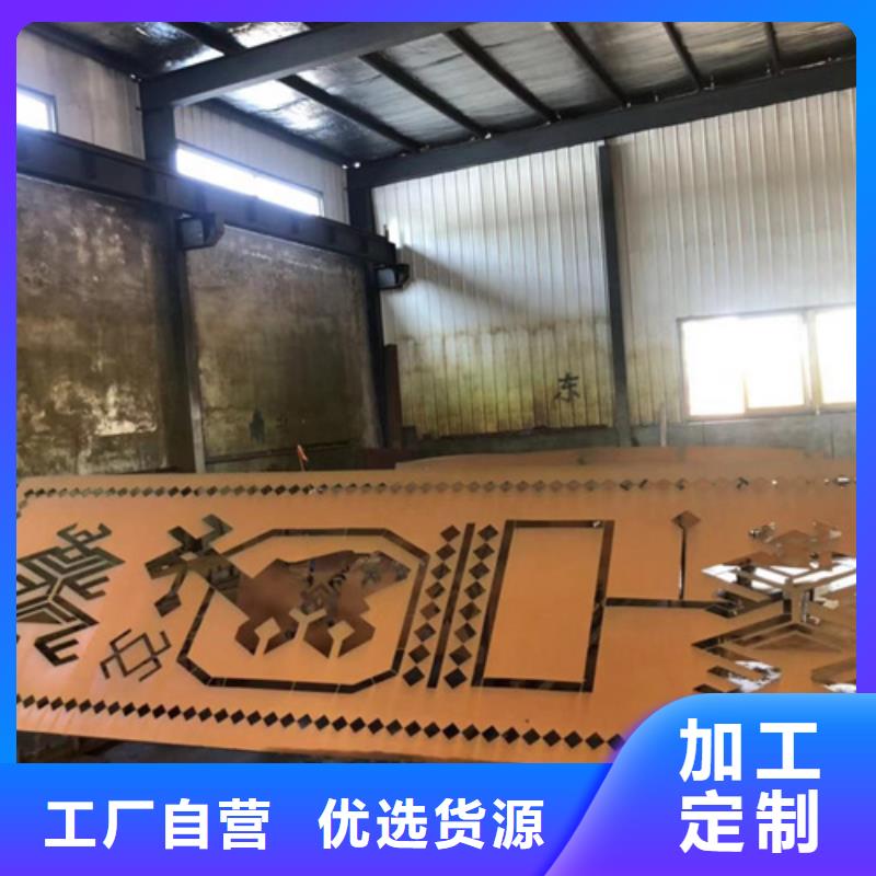 哪里销售Q235NH耐候钢板本地供应商
