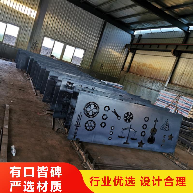 耐候钢板NM450耐磨板价格透明高标准高品质