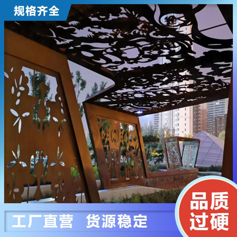 耐候钢板Q460C钢板实力公司专业厂家