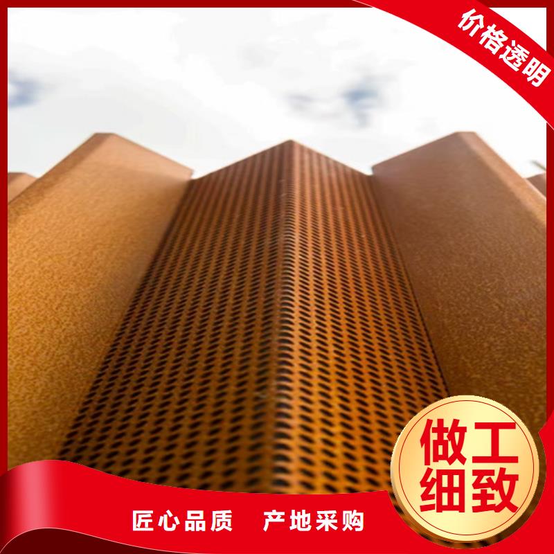 耐候钢板,【高锰钢板生产厂家】价格透明同城经销商