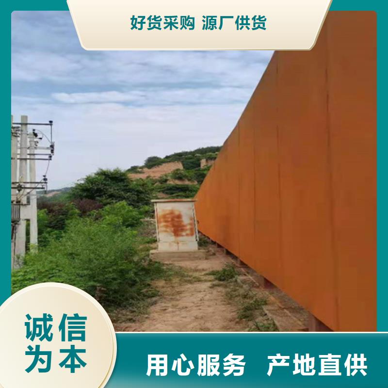 Q355耐候中厚板价格多少当地厂家