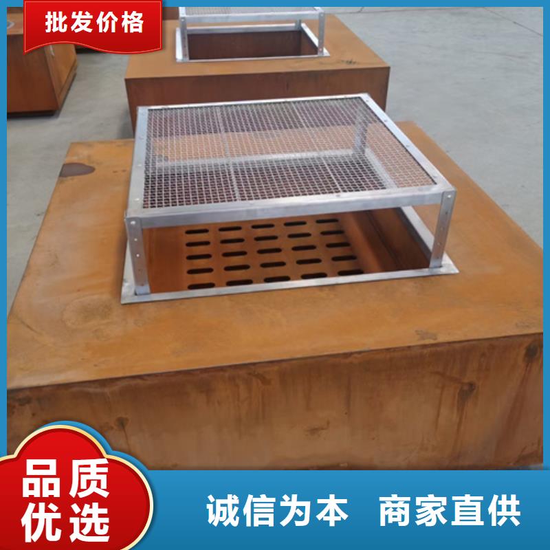 耐候钢板Q550D钢板优质材料厂家直销质量层层把关