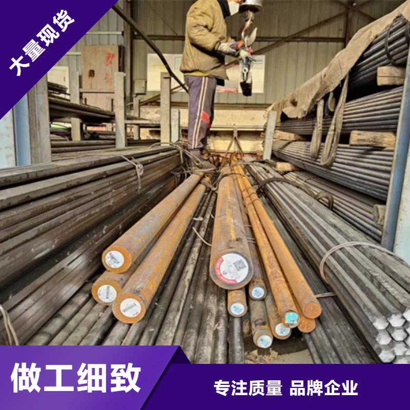圆钢高强钢板精选好货源头厂家经验丰富
