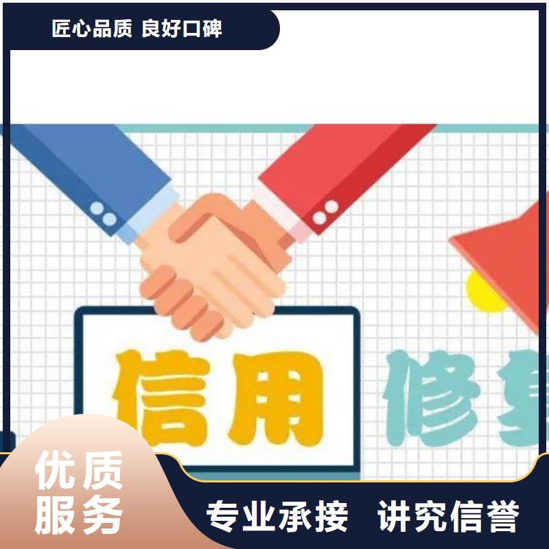 处理住建局处罚决定书技术好