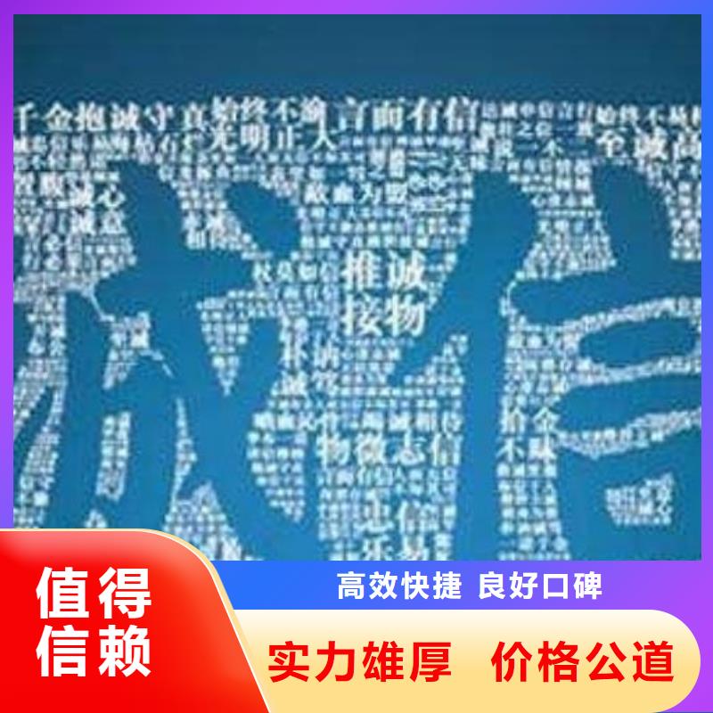 天眼查历史开庭信息如何优化如何屏蔽爱企查历史裁判文书同城厂家