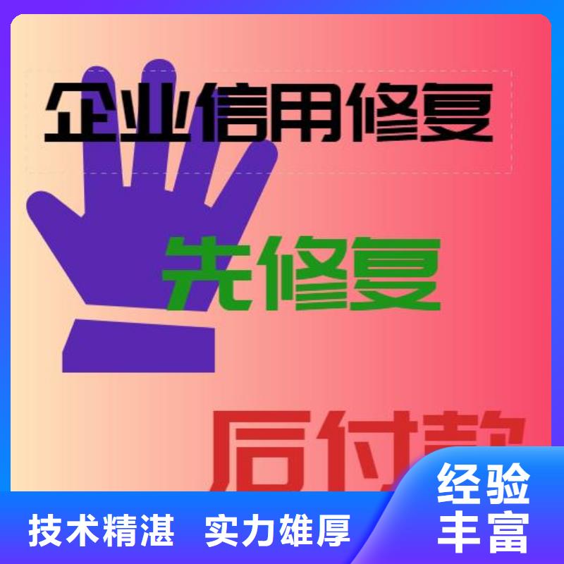 处理消防大队行政处罚全市24小时服务