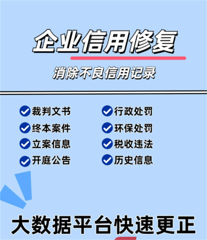 法院撤销判决书是什么意思呀怎么查询不到