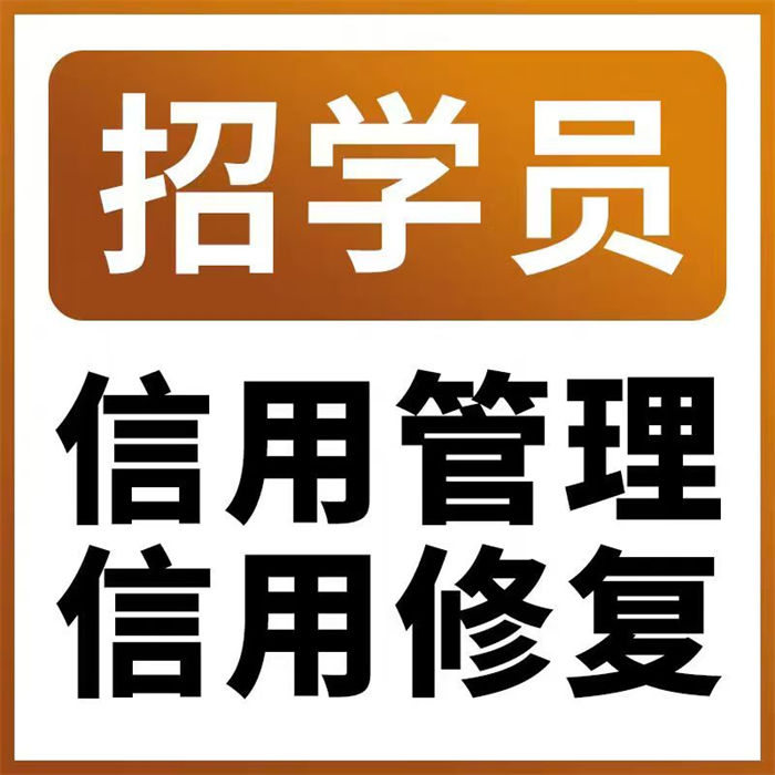 企业纳税信用评价等级标准是多少实力强有保证
