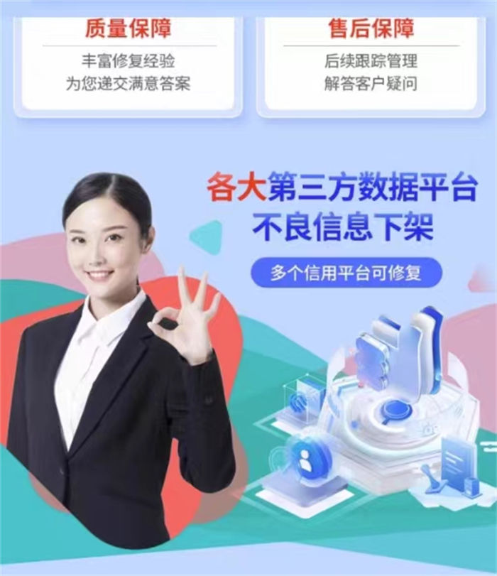 限高令的条件有哪些规定和规定的区别