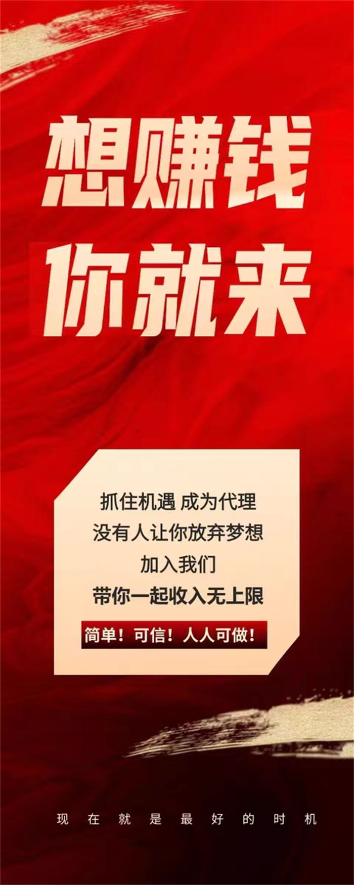 被执行人修复案例图片