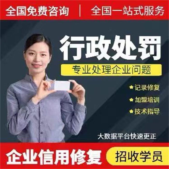 公司纳税信用等级划分标准正规