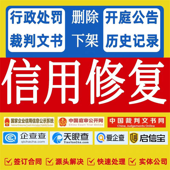 纳税信用等级评定标准哪年实行了
