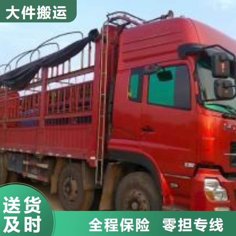 苏州到南昌大件运输欢迎咨询
